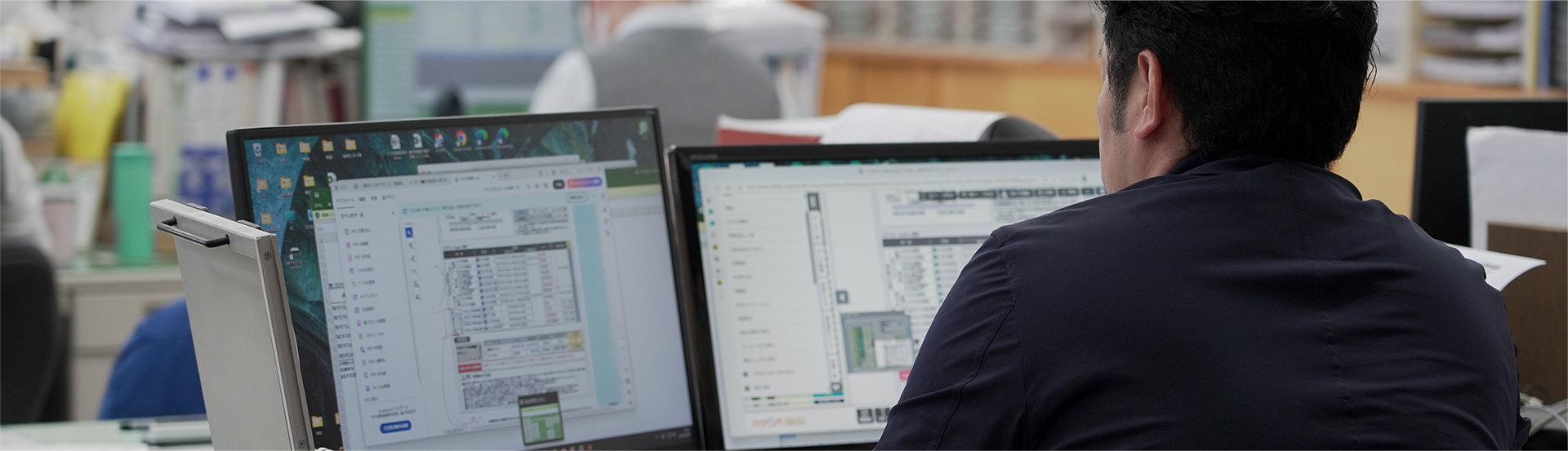 プライバシーポリシー