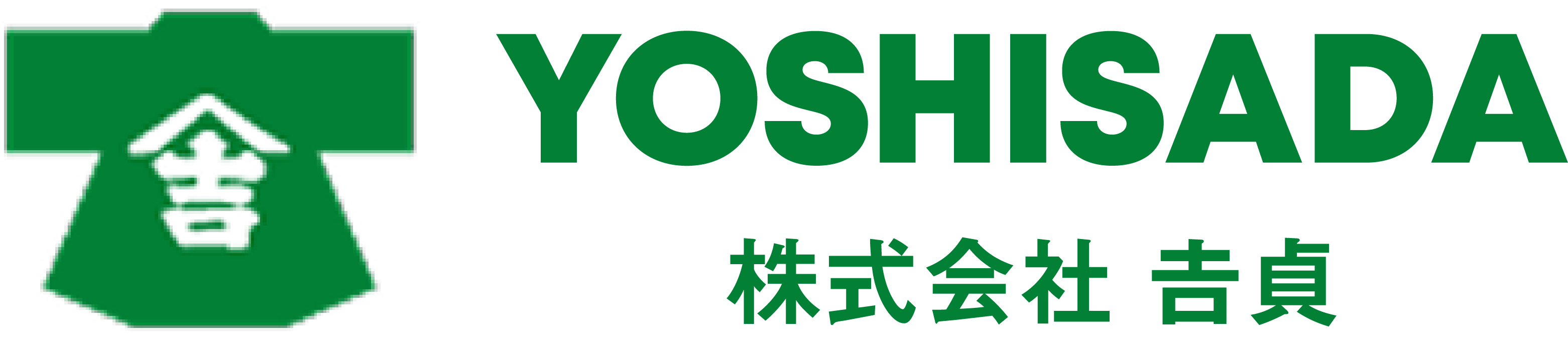 Yoshisada